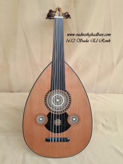 1612 Sada El Rouh